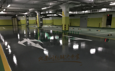 ‌旧地面翻新方案：波密环氧地坪涂层覆盖混凝土裂缝修复技术